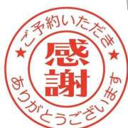 ヒメ日記 2026/06/01 10:03 投稿 ほなみ 美熟女倶楽部Hip's 春日部店