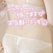 ヒメ日記 2026/08/12 09:32 投稿 ほなみ 美熟女倶楽部Hip's 春日部店