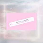 ヒメ日記 2025/06/19 19:46 投稿 りく 全身感じちゃう…！ ウエスト・コム