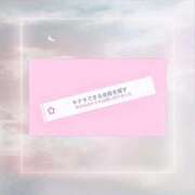 ヒメ日記 2025/10/28 19:47 投稿 りく 全身感じちゃう…！ ウエスト・コム