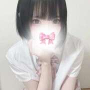 ヒメ日記 2025/10/08 15:18 投稿 あまね 静岡♂風俗の神様 静岡店