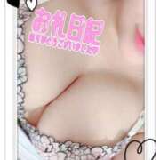 ヒメ日記 2025/02/27 03:01 投稿 しょこら 熟女の風俗最終章 相模原店