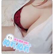 ヒメ日記 2025/02/27 13:16 投稿 しょこら 熟女の風俗最終章 相模原店