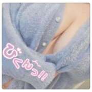 ヒメ日記 2025/02/21 12:21 投稿 しょこら 熟女の風俗最終章 町田店