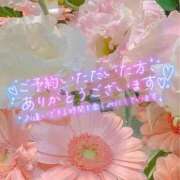 ヒメ日記 2026/03/29 08:15 投稿 時任はな 全裸の極みorドッキング痴漢電車