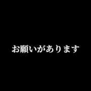 ヒメ日記 2026/06/30 16:05 投稿 時任はな 全裸の極みorドッキング痴漢電車
