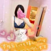 ヒメ日記 2025/02/26 17:56 投稿 にな☆パイパン敏感娘 白河美少女図鑑