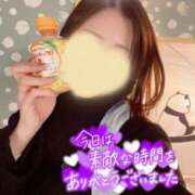 ヒメ日記 2025/03/08 03:46 投稿 にな☆パイパン敏感娘 白河美少女図鑑