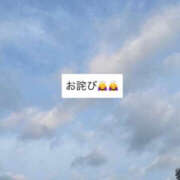 ヒメ日記 2025/06/16 16:06 投稿 にな☆パイパン敏感娘 白河美少女図鑑