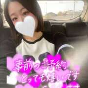 ヒメ日記 2025/06/17 14:16 投稿 にな☆パイパン敏感娘 白河美少女図鑑