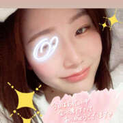 ヒメ日記 2025/02/08 23:26 投稿 にな☆パイパン敏感娘 那須塩原美少女図鑑