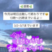 ヒメ日記 2025/02/27 01:06 投稿 にな☆パイパン敏感娘 那須塩原美少女図鑑