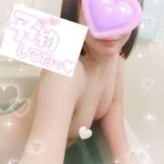 ヒメ日記 2025/02/27 13:06 投稿 にな☆パイパン敏感娘 那須塩原美少女図鑑