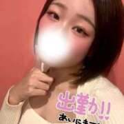 ヒメ日記 2025/03/04 14:16 投稿 にな☆パイパン敏感娘 那須塩原美少女図鑑