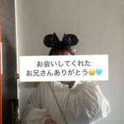 ヒメ日記 2025/03/09 15:06 投稿 にな☆パイパン敏感娘 那須塩原美少女図鑑