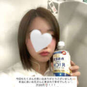 ヒメ日記 2025/06/25 15:06 投稿 にな☆パイパン敏感娘 那須塩原美少女図鑑