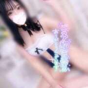 ヒメ日記 2025/03/12 01:17 投稿 いちか☆リアル〇K!Fカップ美女 じゃむじゃむ長野店