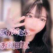 ヒメ日記 2025/03/14 01:07 投稿 いちか☆リアル〇K!Fカップ美女 じゃむじゃむ長野店