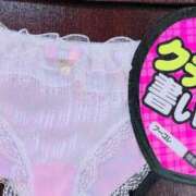 ヒメ日記 2025/02/10 16:17 投稿 松井　ちほ スタイリッシュ秘書