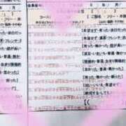 ヒメ日記 2025/03/12 01:14 投稿 松井　ちほ スタイリッシュ秘書