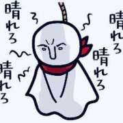 ヒメ日記 2025/03/16 22:04 投稿 松井　ちほ スタイリッシュ秘書