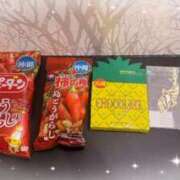 ヒメ日記 2025/05/07 16:16 投稿 りあ 愛嬌と感度抜群！ ウエスト・コム