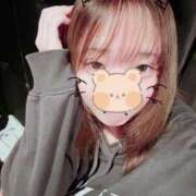 ヒメ日記 2025/02/25 05:07 投稿 永瀬ゆず ウルトラハピネス