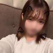 ヒメ日記 2025/04/13 05:19 投稿 永瀬ゆず ウルトラハピネス