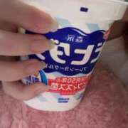 ヒメ日記 2025/05/28 05:09 投稿 永瀬ゆず ウルトラハピネス