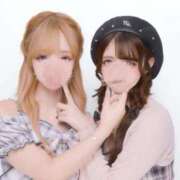 ヒメ日記 2025/09/21 01:59 投稿 永瀬ゆず ウルトラハピネス