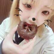 ヒメ日記 2025/11/20 19:40 投稿 永瀬ゆず ウルトラハピネス