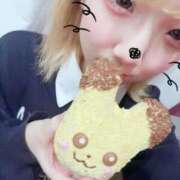 ヒメ日記 2025/11/20 22:59 投稿 永瀬ゆず ウルトラハピネス