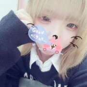 ヒメ日記 2025/12/03 19:57 投稿 永瀬ゆず ウルトラハピネス