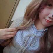 ヒメ日記 2026/01/16 18:15 投稿 永瀬ゆず ウルトラハピネス