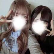 ヒメ日記 2026/01/20 12:19 投稿 永瀬ゆず ウルトラハピネス