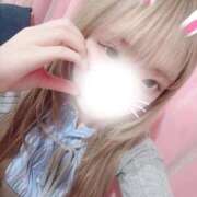 ヒメ日記 2026/01/23 21:55 投稿 永瀬ゆず ウルトラハピネス