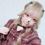 ヒメ日記 2026/02/01 13:42 投稿 永瀬ゆず ウルトラハピネス