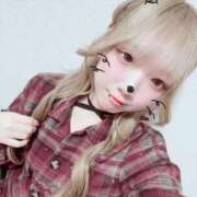 ヒメ日記 2026/02/02 01:29 投稿 永瀬ゆず ウルトラハピネス