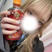 ヒメ日記 2026/02/08 21:29 投稿 永瀬ゆず ウルトラハピネス