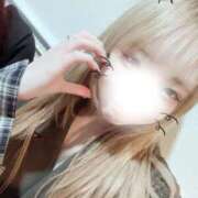 ヒメ日記 2026/02/13 21:59 投稿 永瀬ゆず ウルトラハピネス