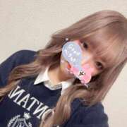 ヒメ日記 2026/02/27 14:19 投稿 永瀬ゆず ウルトラハピネス