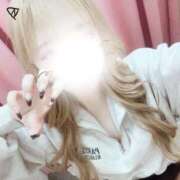 永瀬ゆず しゅっきん！ ウルトラハピネス