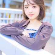 ヒメ日記 2026/03/08 17:09 投稿 永瀬ゆず ウルトラハピネス