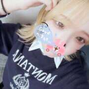 ヒメ日記 2026/04/07 18:07 投稿 永瀬ゆず ウルトラハピネス