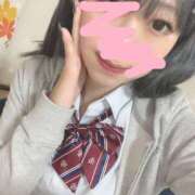 ヒメ日記 2025/02/17 19:13 投稿 いくら BLUE BIRD (ブルーバード) 上越