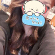 ヒメ日記 2025/02/10 23:31 投稿 きほ ビアガーデンカーニバル