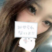 ヒメ日記 2025/04/13 20:52 投稿 きほ ビアガーデンカーニバル