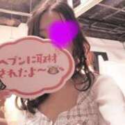 ヒメ日記 2025/03/07 21:21 投稿 れいか 名古屋回春性感マッサージ倶楽部