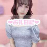 ヒメ日記 2025/05/08 17:48 投稿 はづき 京都回春性感マッサージ倶楽部