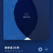 ヒメ日記 2025/05/11 21:22 投稿 はづき 京都回春性感マッサージ倶楽部